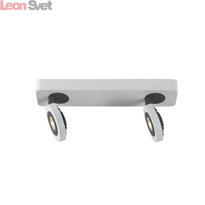 Спот MARS A3173AP-2WH