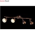 Спот  FOCUS A5219PL-4BR от Arte Lamp