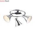 Спот  CONO A5218PL-3CC от Arte Lamp