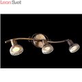 Спот  FOCUS A5219PL-3BR от Arte Lamp