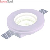 Точечный светильник  INVISIBLE A9210PL-1WH