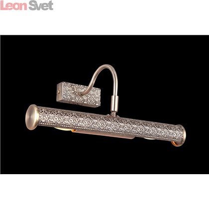 Подсветка для картин PICTURE LIGHTS LUX A5075AP-2AB