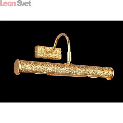 Подсветка для картин PICTURE LIGHTS LUX A5075AP-2GO