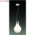 Подвес BULB 2872/1A от Odeon Light