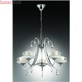 Люстра KUPA 2875/5 от Odeon Light