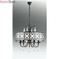 Люстра PAROLA 2896/5 от Odeon Light