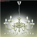 Люстра ALVADA 2911/6 от Odeon Light