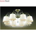 Люстра потолочная FONTE 2916/8C от Odeon Light