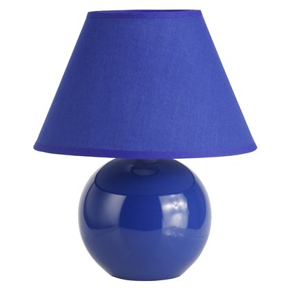 Лампа настольная Primo  61047/37 Brilliant