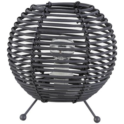 Лампа настольная Celio 92850/22 Brilliant