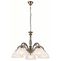 Подвесная люстра Flora 93494/31 от Brilliant
