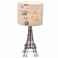 Лампа настольная Eiffel Tower 94860/09 Brilliant