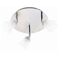 Система спотов Bellona G15334/13 Brilliant
