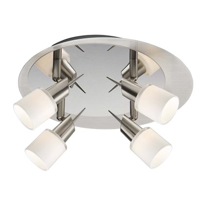 Система спотов Josie G65335/62 Brilliant