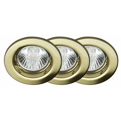Светильник Classic галогеновый 3 шт. в наборе G94504/18 Brilliant