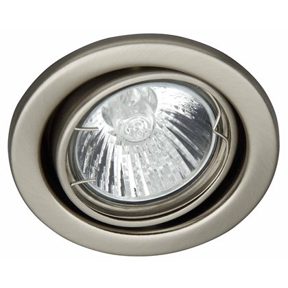 Светильник Classic галогеновый поворотный G94505/13 Brilliant