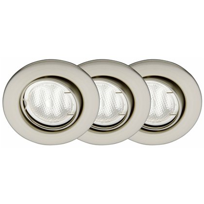 Светильник Econ галогеновый поворотный 3 шт. в наборе G94576/13 Brilliant