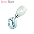 Бра 2834/1W FRIMAS от производителя Lumion