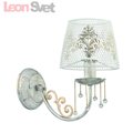 Бра 3211/1W PAKKA от производителя Lumion