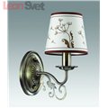 Бра 3204/1W ZINETTA от производителя Lumion (2)