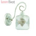 Бра 3028/1W NETTA от производителя Lumion (2)