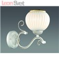 Бра 2855/1W EFETTA от производителя Lumion