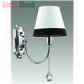 Бра 2978/1W NAIRA от производителя Lumion (2)