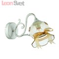 Бра 3250/1W BARBISSA от производителя Lumion