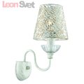 Бра 3261/1W GODELINA от производителя Lumion