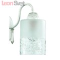 Бра 3263/1W IMANI от производителя Lumion (2)