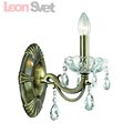 Бра 2988/1W CANDELIA от производителя Lumion