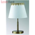 Настольная лампа 2998/1T PLACIDA от производителя Lumion (2)