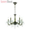 Люстра 2988/5 CANDELIA от производителя Lumion