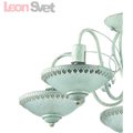 Люстра потолочная 3255/5C HONORY от производителя Lumion (2)
