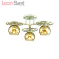 Люстра потолочная 3234/3C LUNETT от производителя Lumion