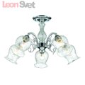 Люстра потолочная 3257/5C ZOE от производителя Lumion