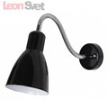 Спот A5048AP-1BK Mercoled от Arte Lamp