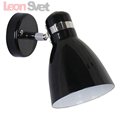 Спот A5049AP-1BK Mercoled от Arte Lamp