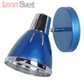 Спот A2215AP-1BL Marted от Arte Lamp