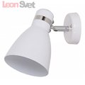 Спот A5049AP-1WH Mercoled от Arte Lamp