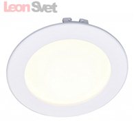 Встраиваемый A7012PL-1WH Riflessione от Arte Lamp