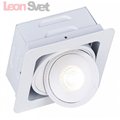 Встраиваемый A3007PL-1WH Studio от Arte Lamp