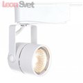 Потолочный светильник A1310PL-1WH Track Lights от Arte Lamp