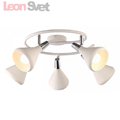 Потолочная люстра A9155PL-5WH Ciclone от Arte Lamp
