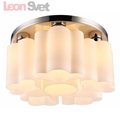 Потолочная люстра A3489PL-6CC Canzone от Arte Lamp