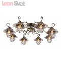 Потолочная люстра A4579PL-8AB Lanterna от Arte Lamp