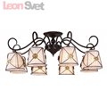 Потолочная люстра A5495PL-8BR Fortuna от Arte Lamp