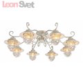 Потолочная люстра A4579PL-8WG Lanterna от Arte Lamp
