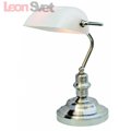 Настольная лампа Banker A2491LT-1SS от Arte Lamp