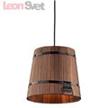Подвесной светильник Arte Lamp Bruno A4144SP-1BR